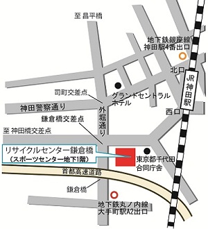 リサイクルセンター鎌倉橋案内図