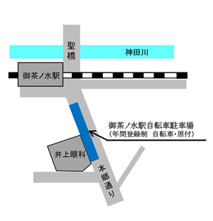 地図：御茶ノ水駅自転車駐車場の案内