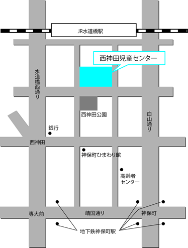 画像：西神田児童センターの地図