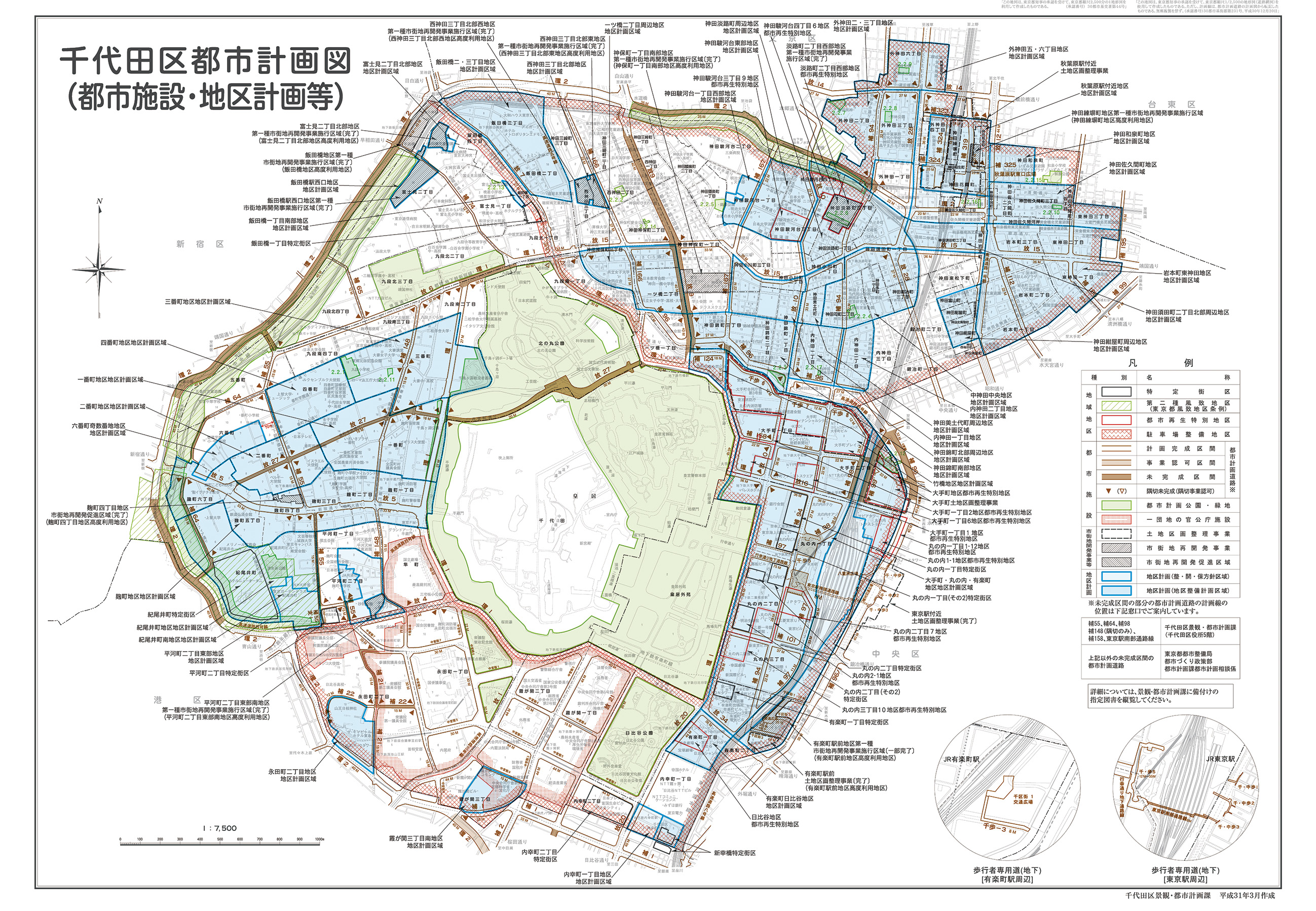 都市計画図
