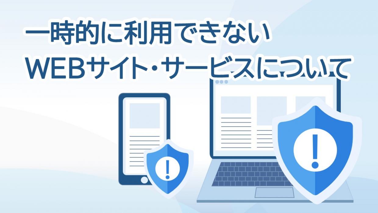 PHPスライダー