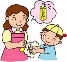 イラスト：虫よけ剤の利用を