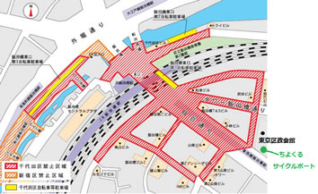 地図：飯田橋駅禁止区域