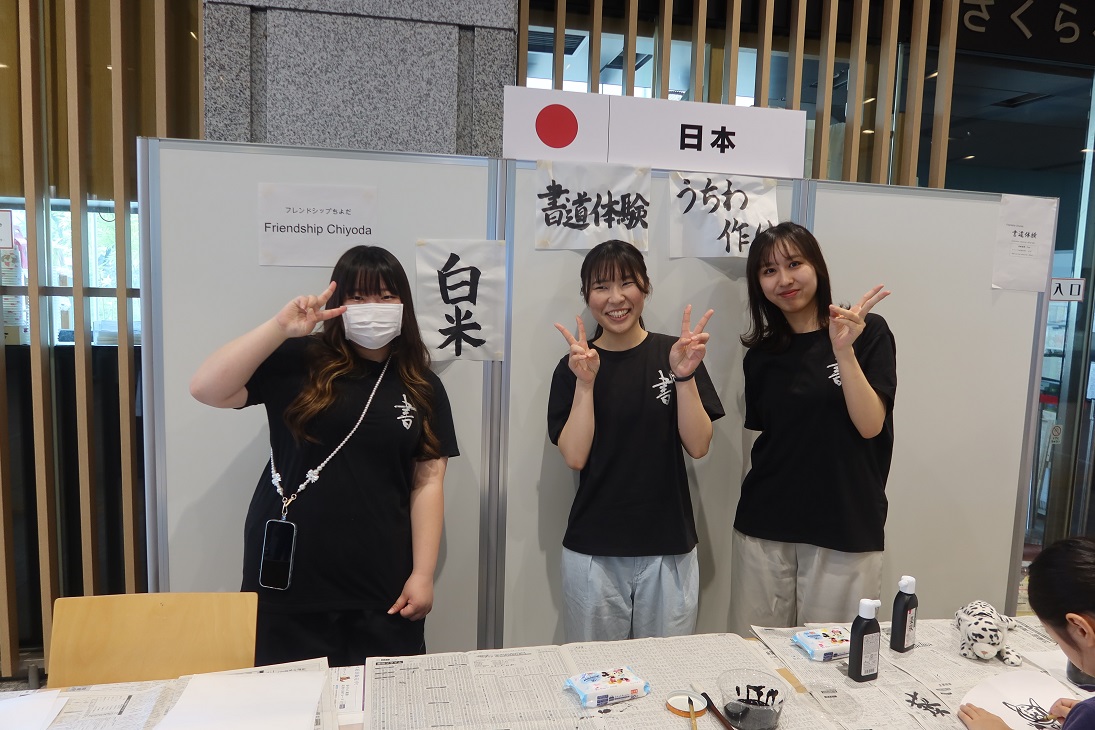 写真：日本ワークショップの様子2