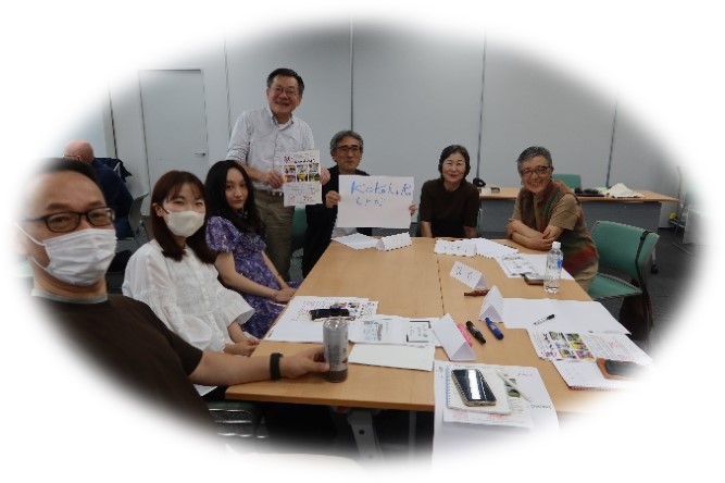 写真：KoKoKaRaちよだ（令和5年～）