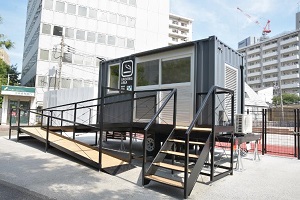 千代田区ホームページ 2台目の喫煙トレーラーの運用を開始 喫煙者と非喫煙者の共生を目指した取組み 令和元年9月30日配信 千代田区ホームページ 2台目の喫煙トレーラーの運用を開始 喫煙者と非喫煙者の共生を目指した取組み 令和元年9月30日配信