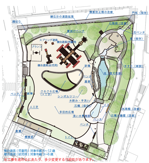 画像：施設配置図