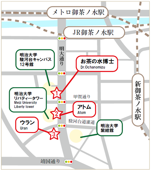 画像:デザインマンホール蓋設置図