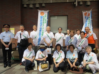 画像：駅頭広報（集合写真）