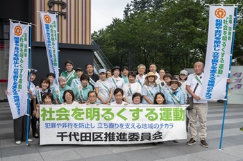 画像：駅頭広報活動の様子2
