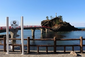 写真：糸魚川市の風景1