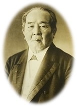 画像：渋沢栄一「第一銀行五十年小史」1926年