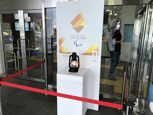 写真：東京2020パラリンピック聖火ビジット（区立スポーツセンター）