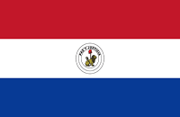 画像：パラグアイ共和国の国旗（裏）