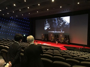 写真：東京国際映画祭の会場（スクリーン・客席）の様子