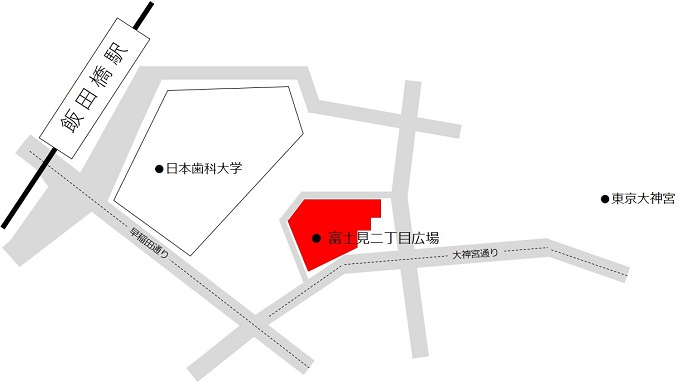 画像：富士見二丁目広場の案内図