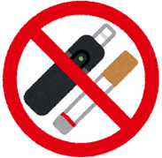 イラスト：タバコを禁止するマーク
