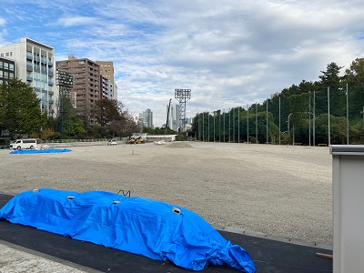 写真：令和4年10月7日現在 外濠公園総合グラウンド 整備状況