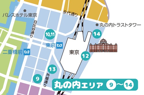 画像:丸の内エリアの地図