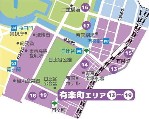 画像：有楽町エリアの地図