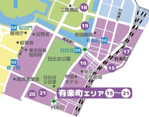 画像：有楽町エリアの地図