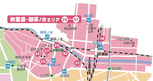 画像：秋葉原・御茶ノ水エリアの地図