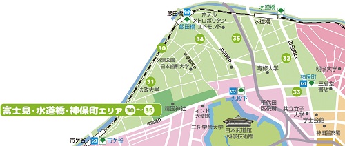 画像：富士見・水道橋・神保町エリアの地図