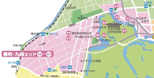 画像：番町・九段エリアの地図