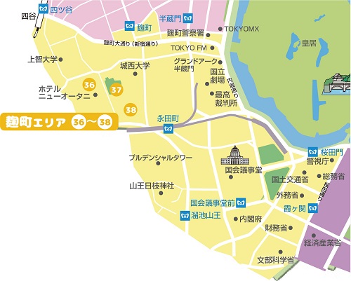 画像：麹町エリアの地図