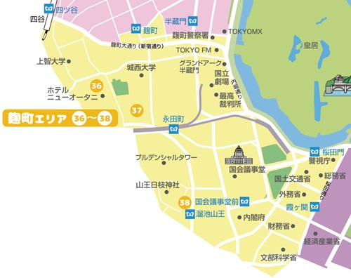 画像：麹町エリアの地図