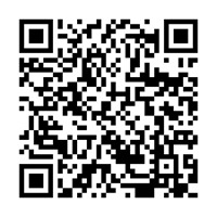 二次元コード：申込ページ（区民ポータルサイト）