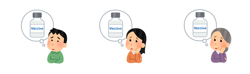 画像：ワクチン接種について悩む男性、女性、高齢女性のイラスト