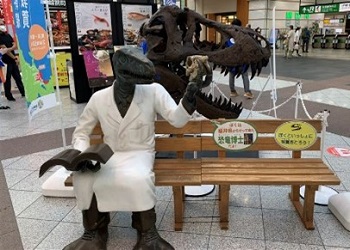 写真：恐竜博士と写真を撮れるスポット