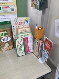 写真：神田南神保町