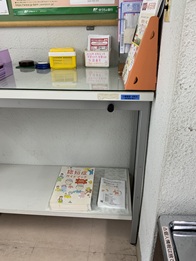 写真：四番町郵便局