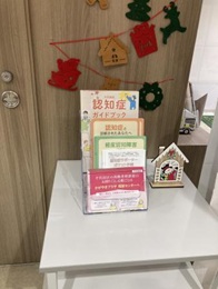 写真：北神保町郵便局