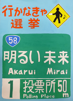 画像： 内田 有香さんの作品