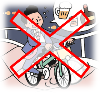 画像：お酒を飲んで自転車に乗っているイラスト