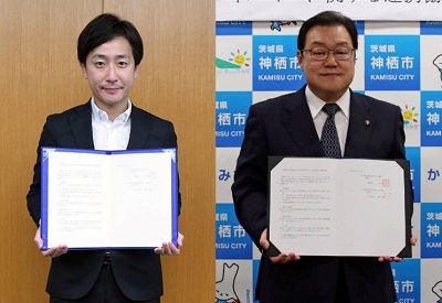 写真：樋口区長と石田神栖市長のオンラインによる締結式の様子