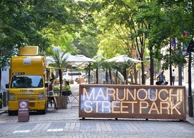 写真：MARUNOUCHI STREET PARK／丸の内仲通り