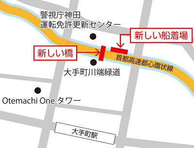 画像：新しい橋と船着場の完成予定地