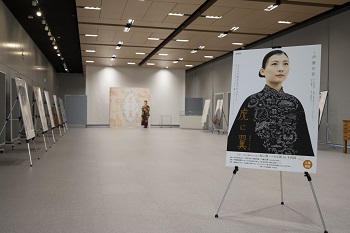 写真：NHKの連続テレビ小説「虎に翼」パネル展in千代田の様子1