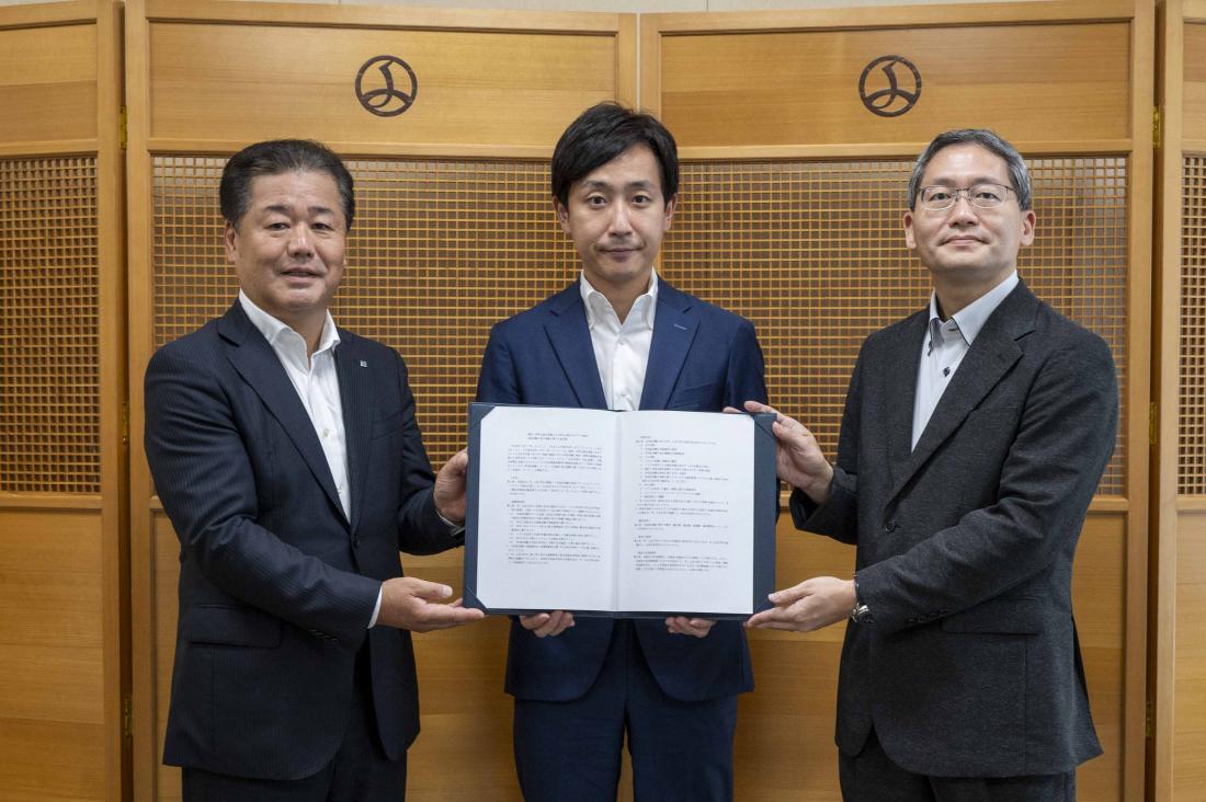 写真：協定締結式の様子