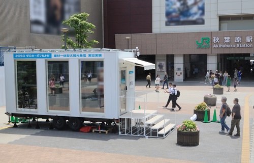写真：Akiba ZERO BOXの外観