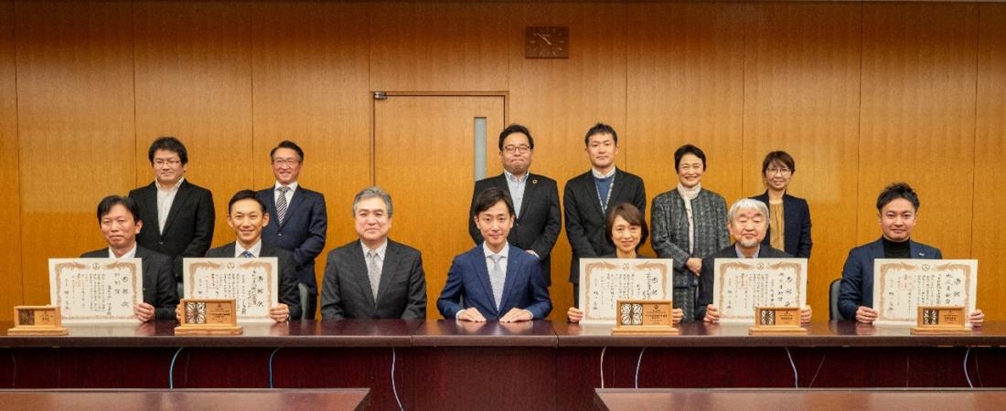 画像：千代田区温暖化配慮行動計画書制度 表彰式の様子