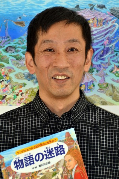 写真：香川 元太郎