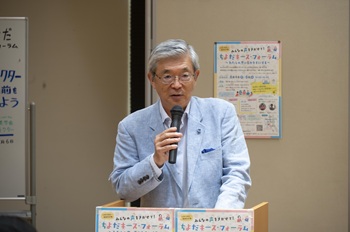 写真：教育長挨拶の様子