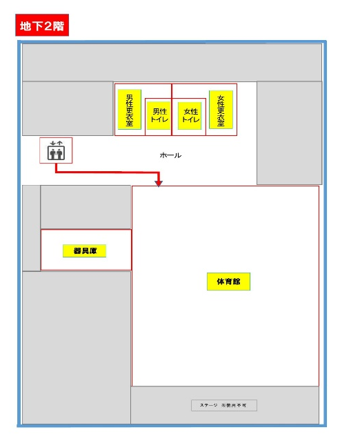 画像：お茶の水小学校 地下2階平面図