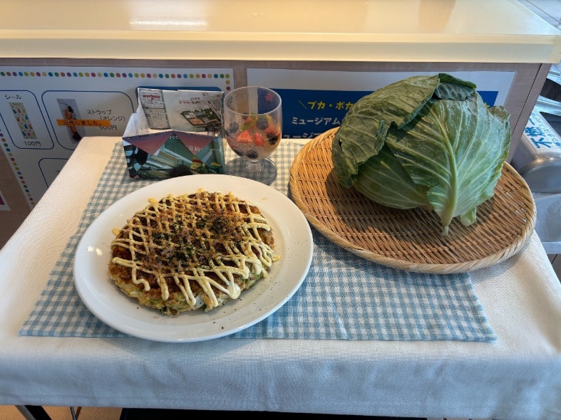 写真：エコ・クッキングで作った料理