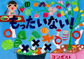 写真：吉村 愛里さんの作品